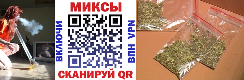 гидра онион  наркотики  Аткарск  БУТИРАТ Butirat 