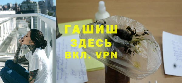 ГАЛЛЮЦИНОГЕННЫЕ ГРИБЫ Алексеевка