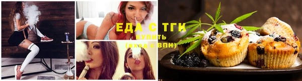 ГАЛЛЮЦИНОГЕННЫЕ ГРИБЫ Алексеевка