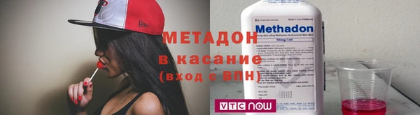 кристаллы Алексин