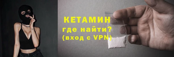дживик Пестово