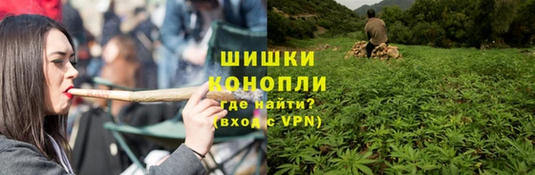 скорость mdpv Переславль-Залесский