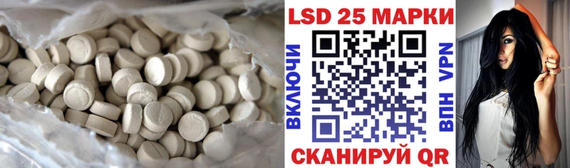 магазин продажи   Аткарск  мориарти телеграм  ЛСД экстази ecstasy 